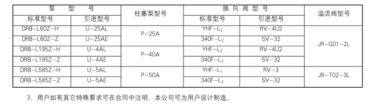 啟東市博強冶金設(shè)備制造有限公司